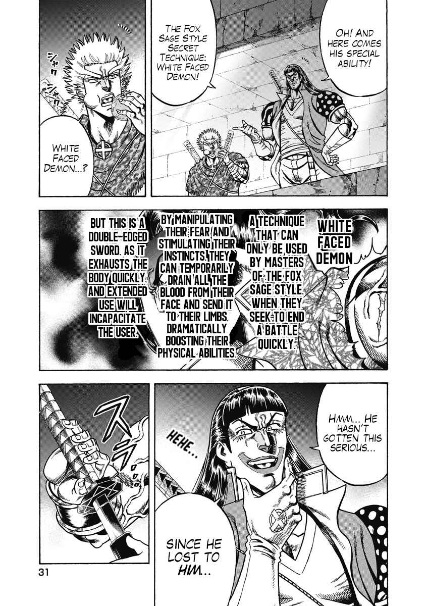 Chapter 25 - Page 3