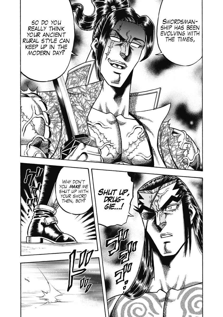 Chapter 25 - Page 5