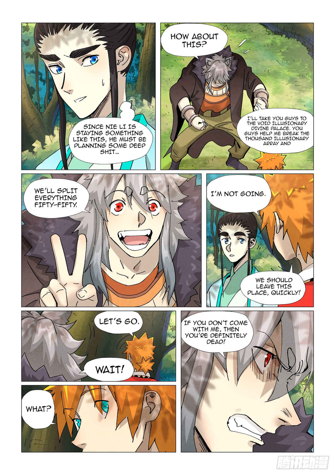 Chapter 385.6 - Page 11