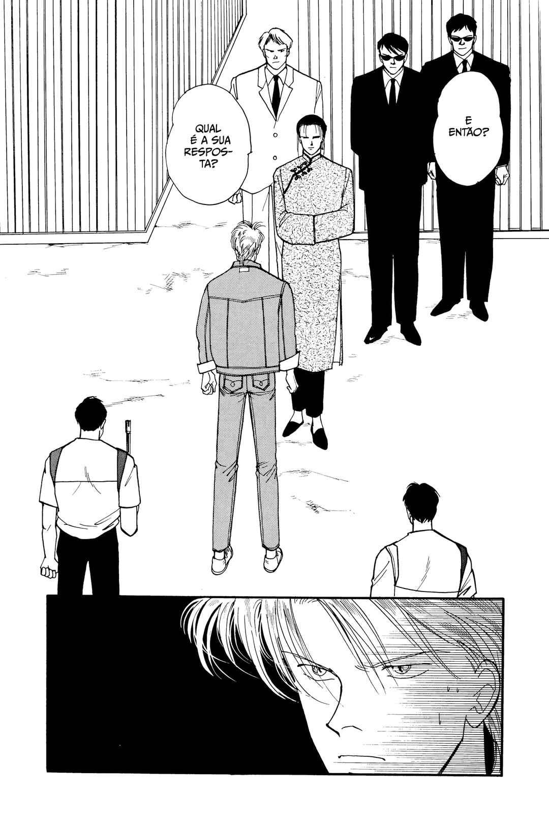 Chapter 66 - Page 2