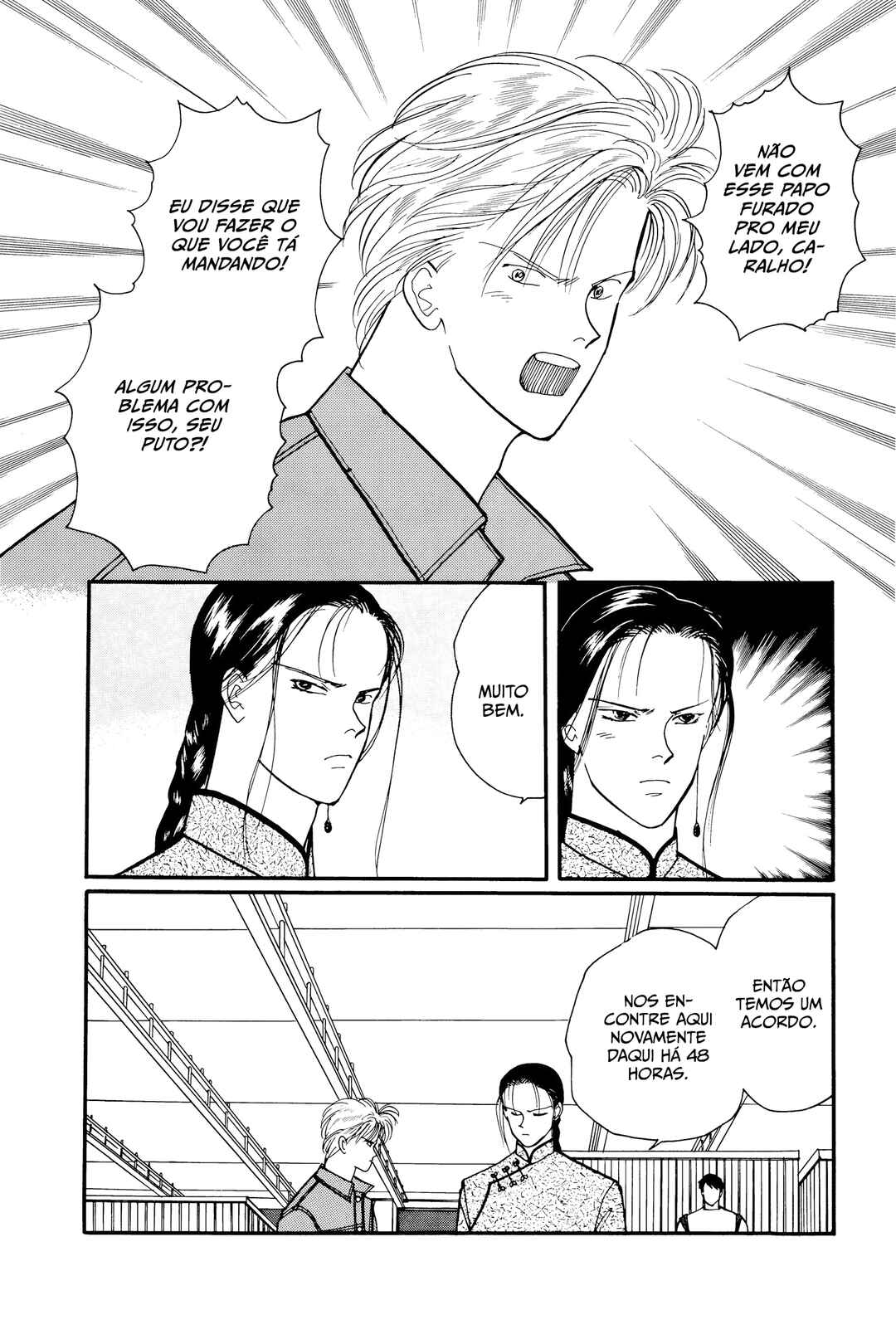 Chapter 66 - Page 4