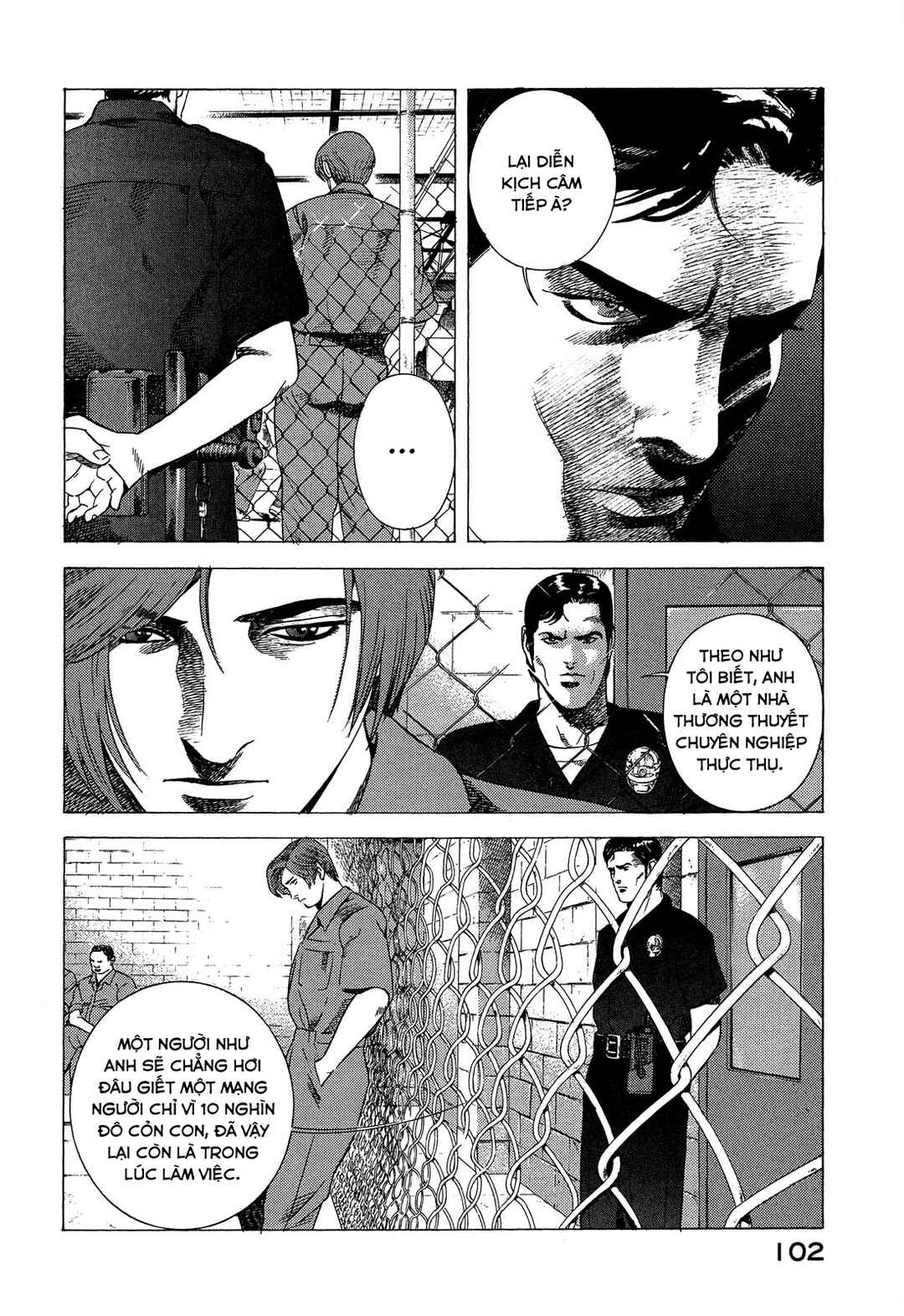 Chapter 91 - Page 17