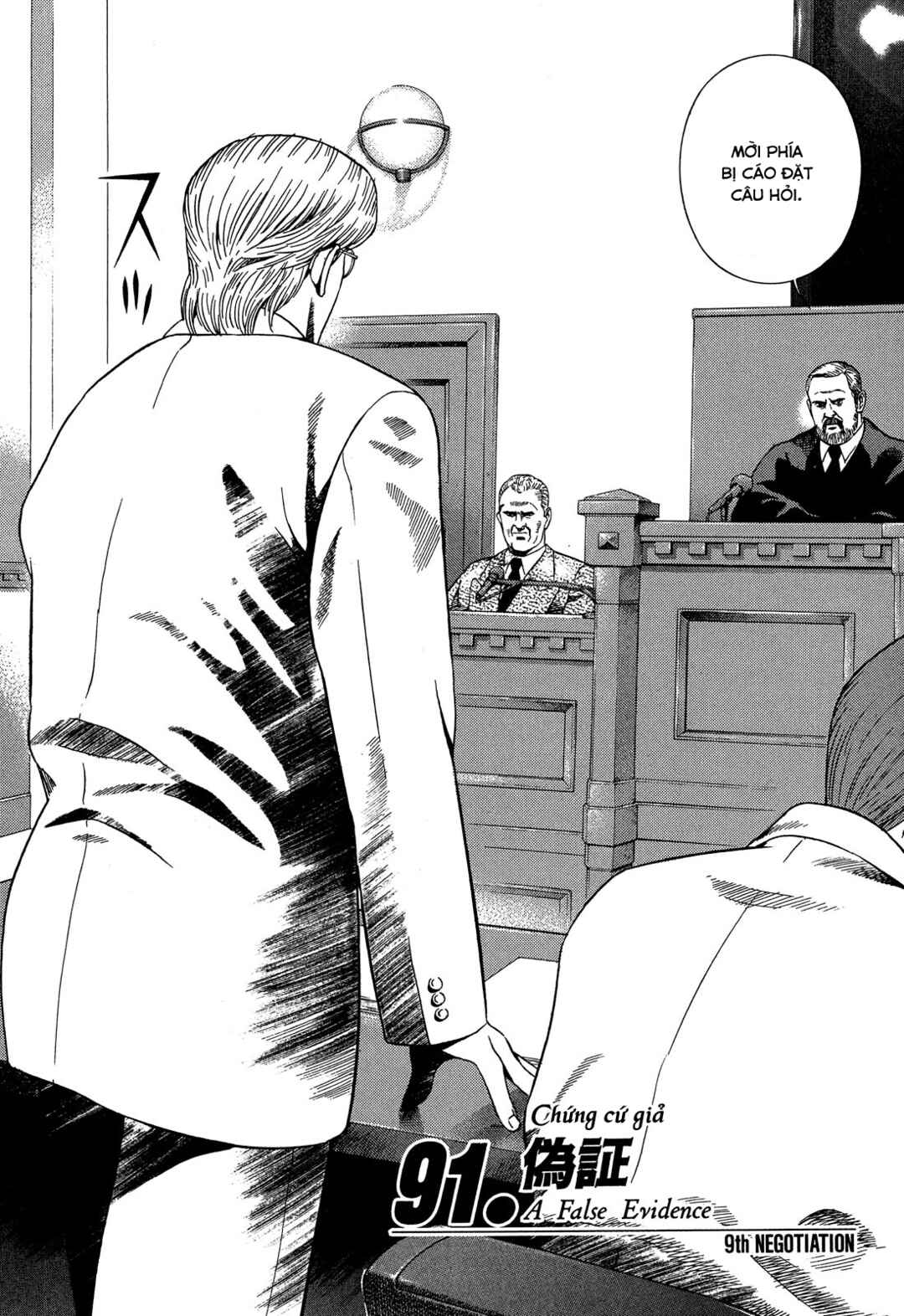 Chapter 91 - Page 2