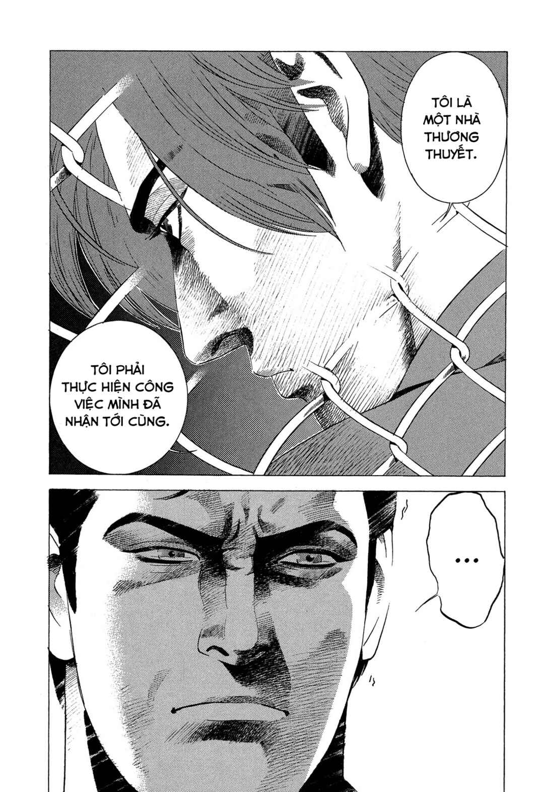 Chapter 91 - Page 20