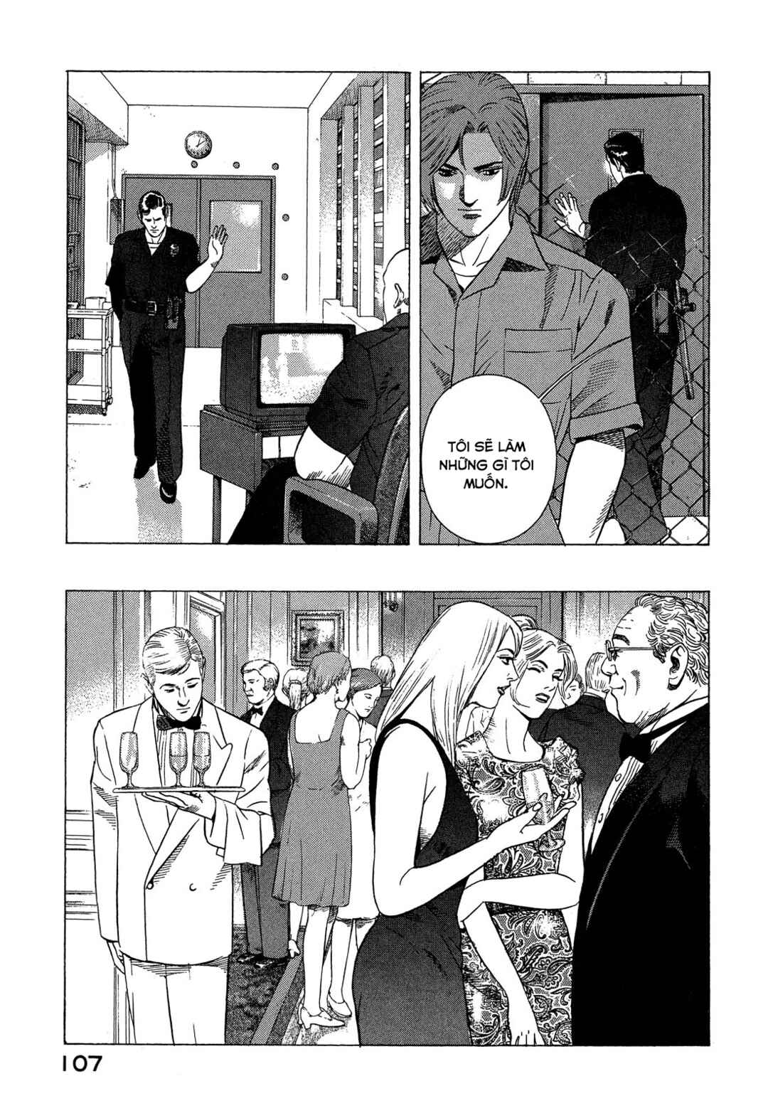 Chapter 91 - Page 22