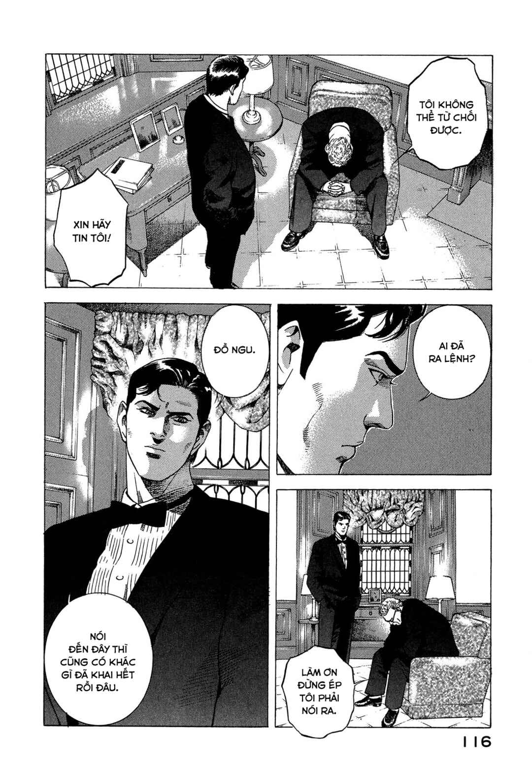 Chapter 91 - Page 31
