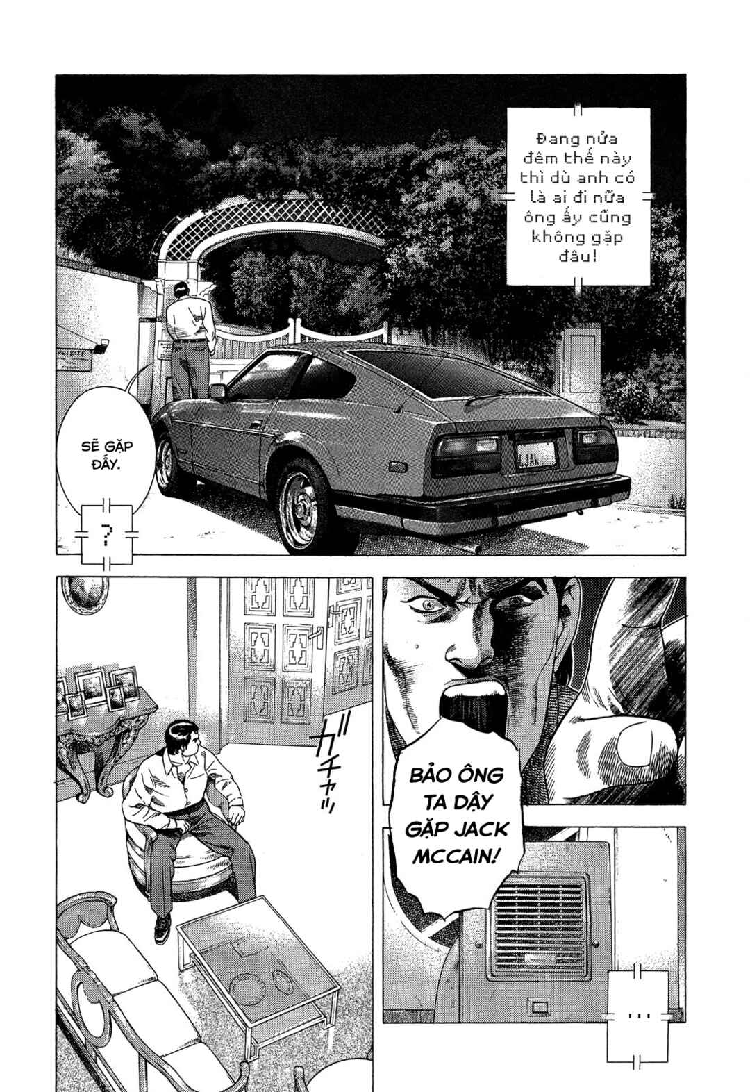 Chapter 91 - Page 33