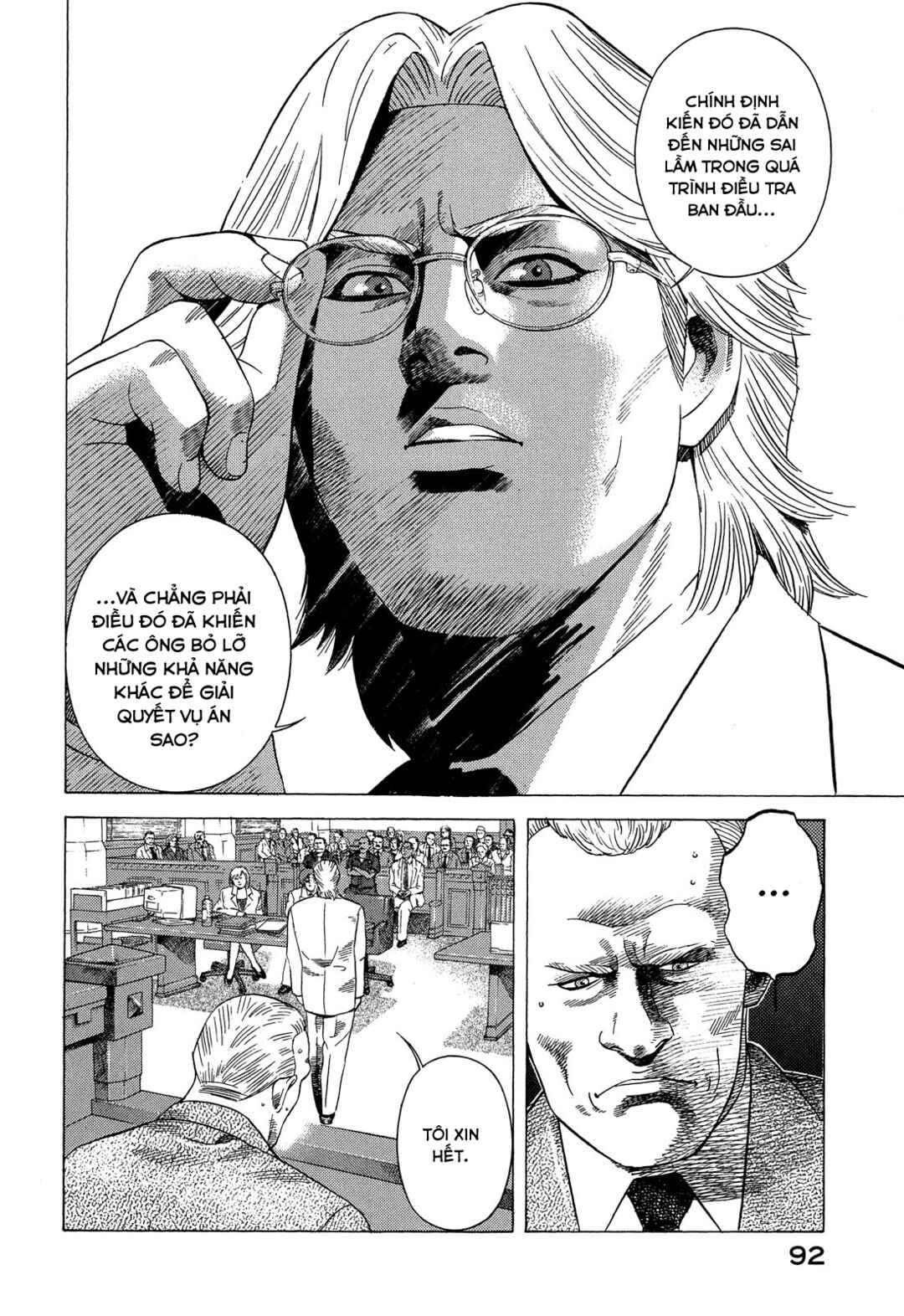 Chapter 91 - Page 7