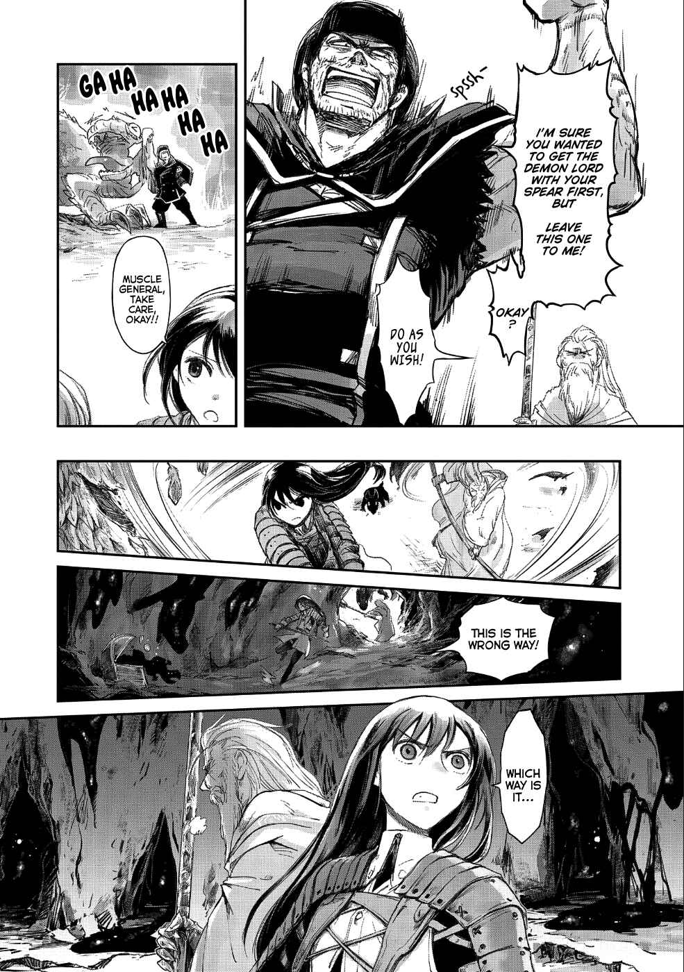 Chapter 8.2 - Page 12