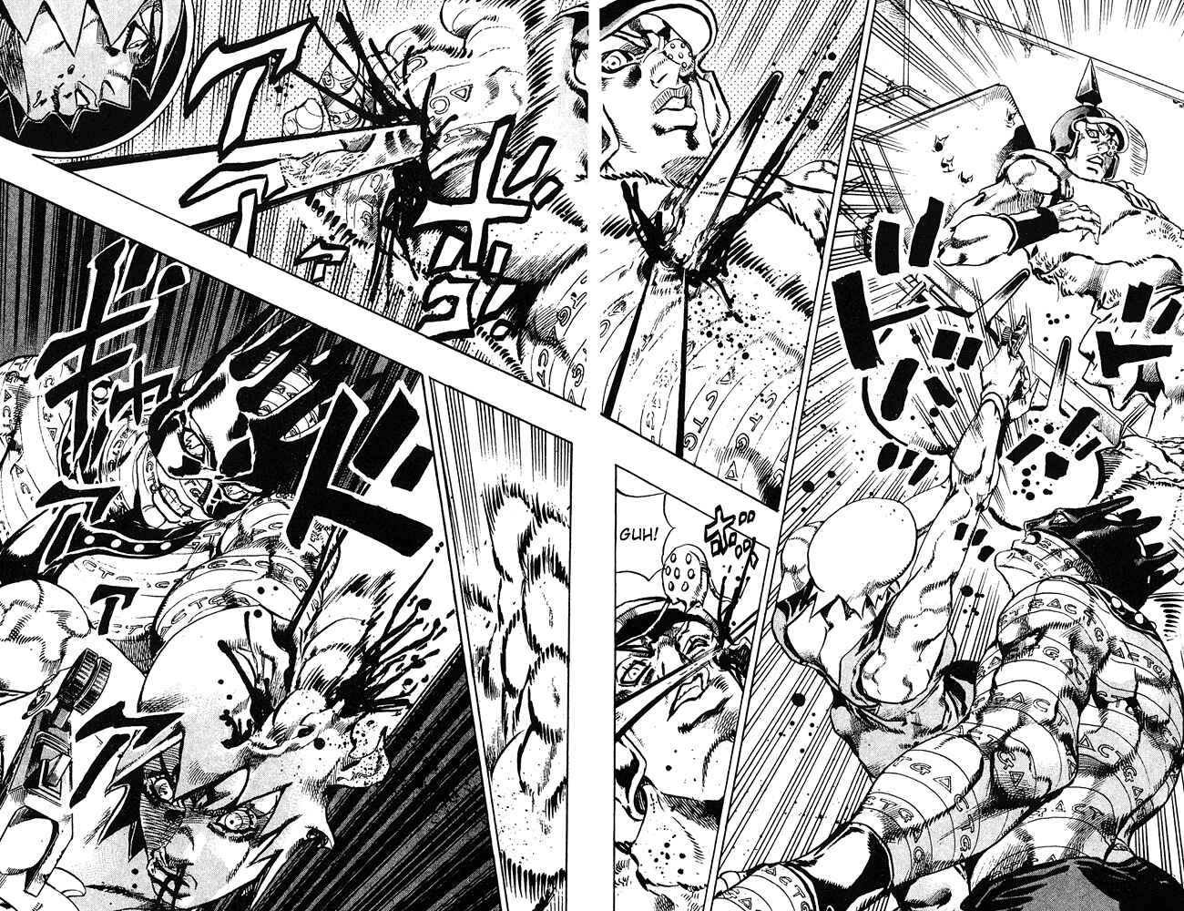 Chapter 85 - Page 8