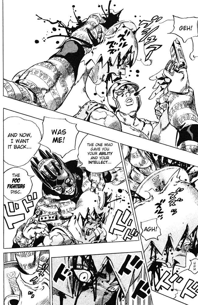 Chapter 85 - Page 9