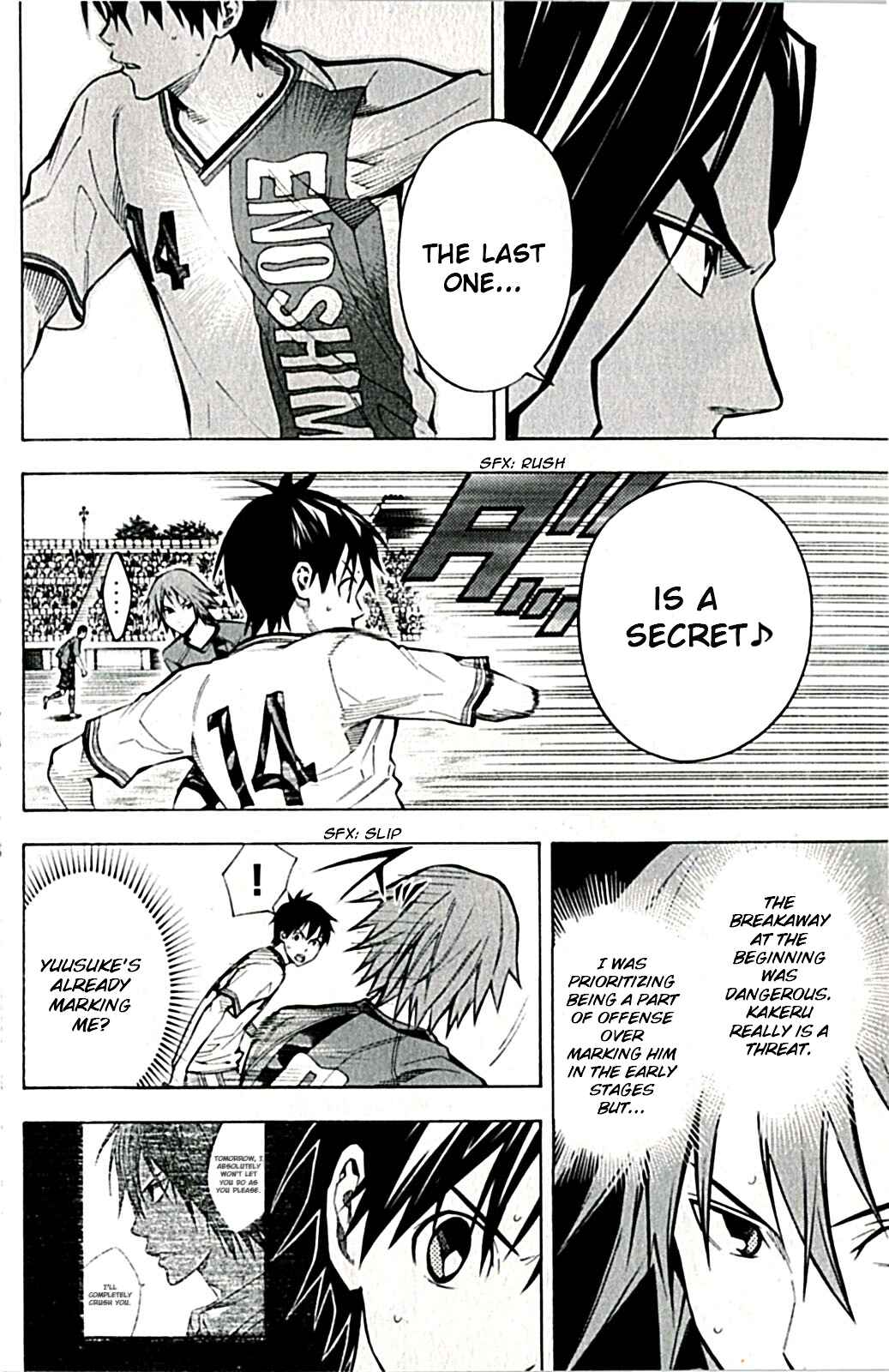 Chapter 169 - Page 10
