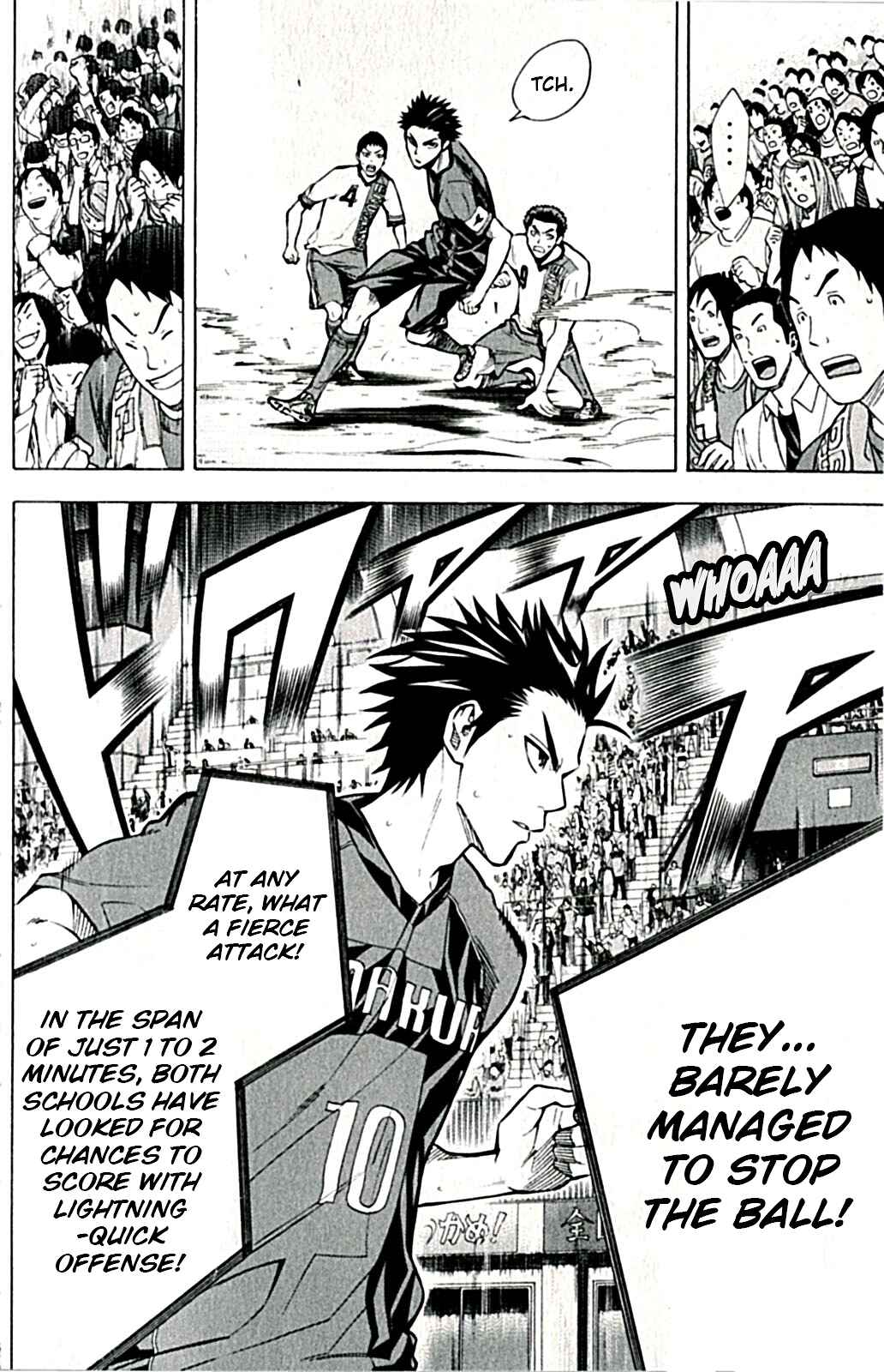 Chapter 169 - Page 6