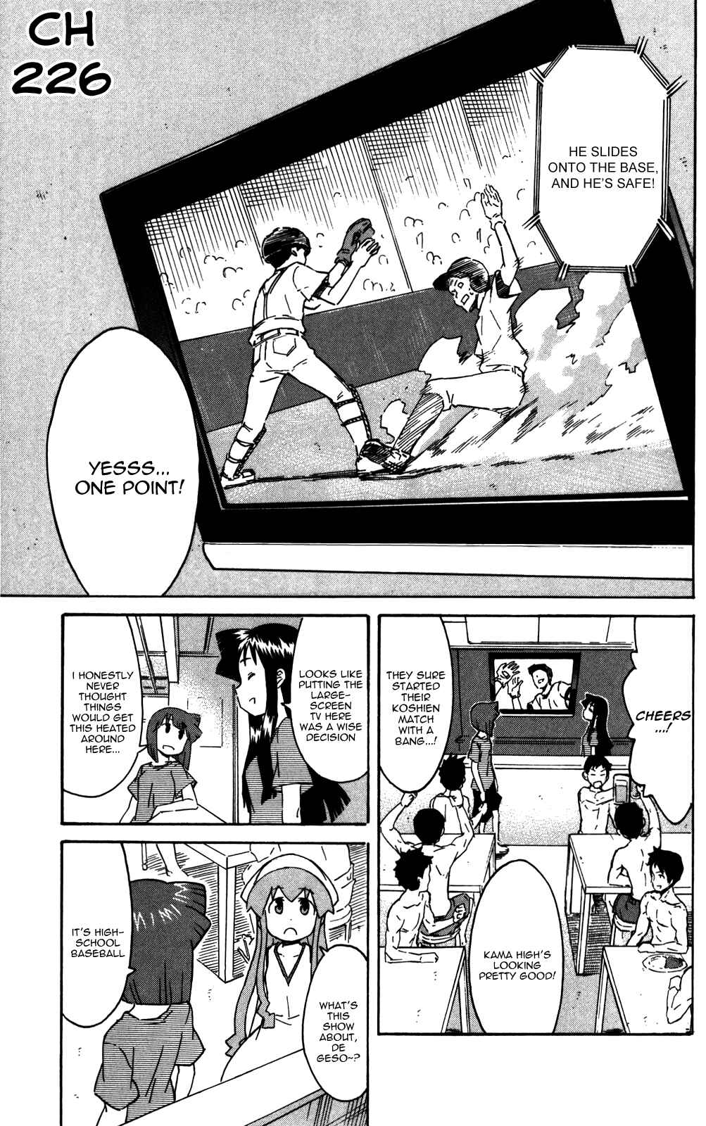 Chapter 226 - Page 1