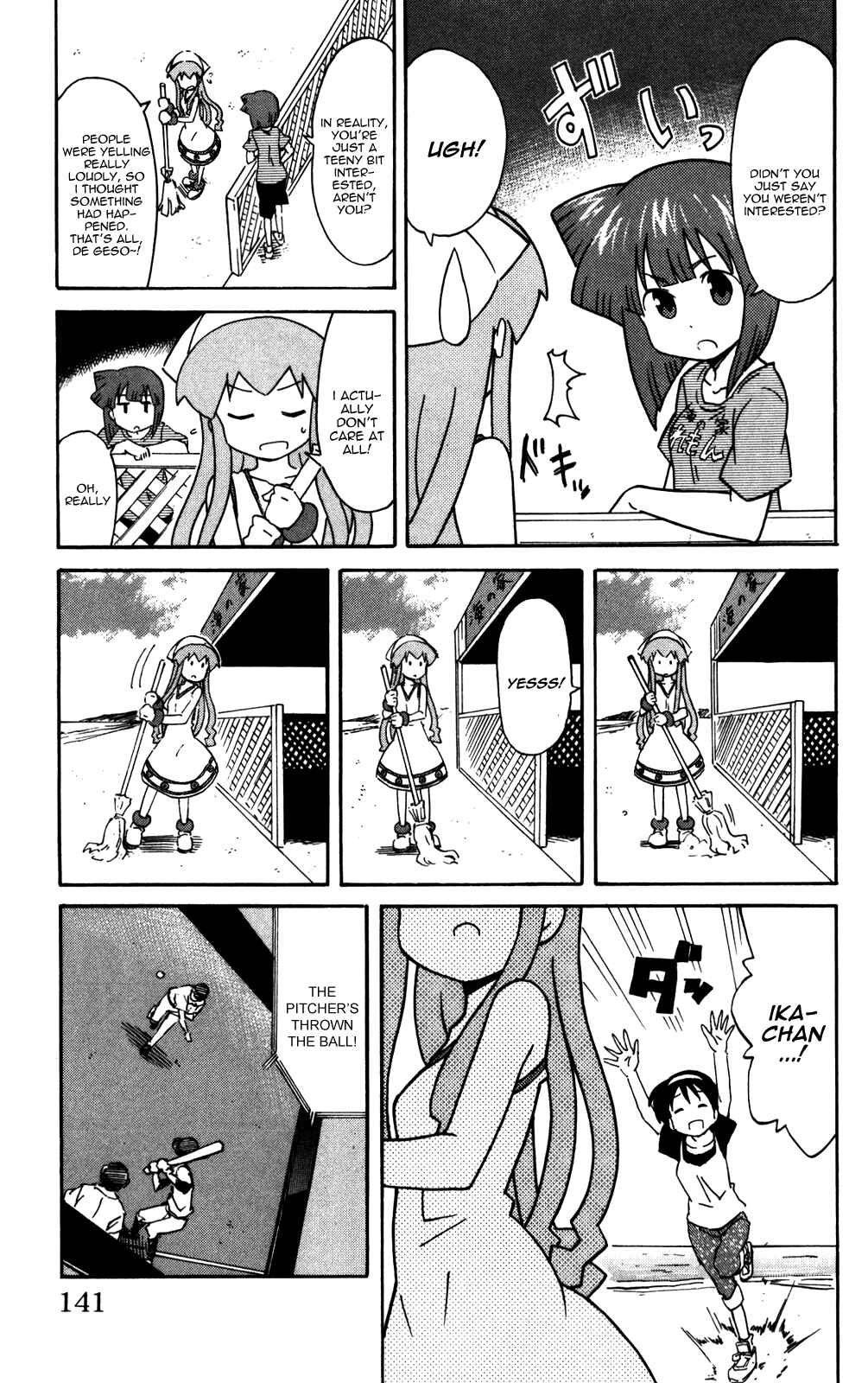 Chapter 226 - Page 3
