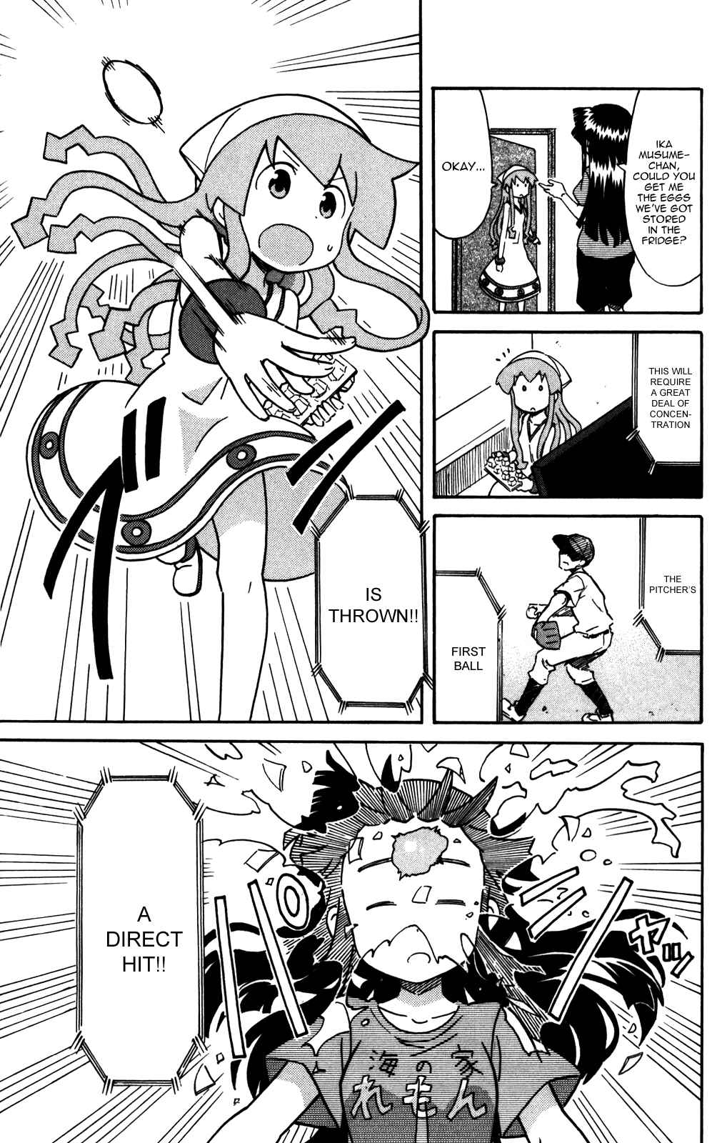Chapter 226 - Page 7