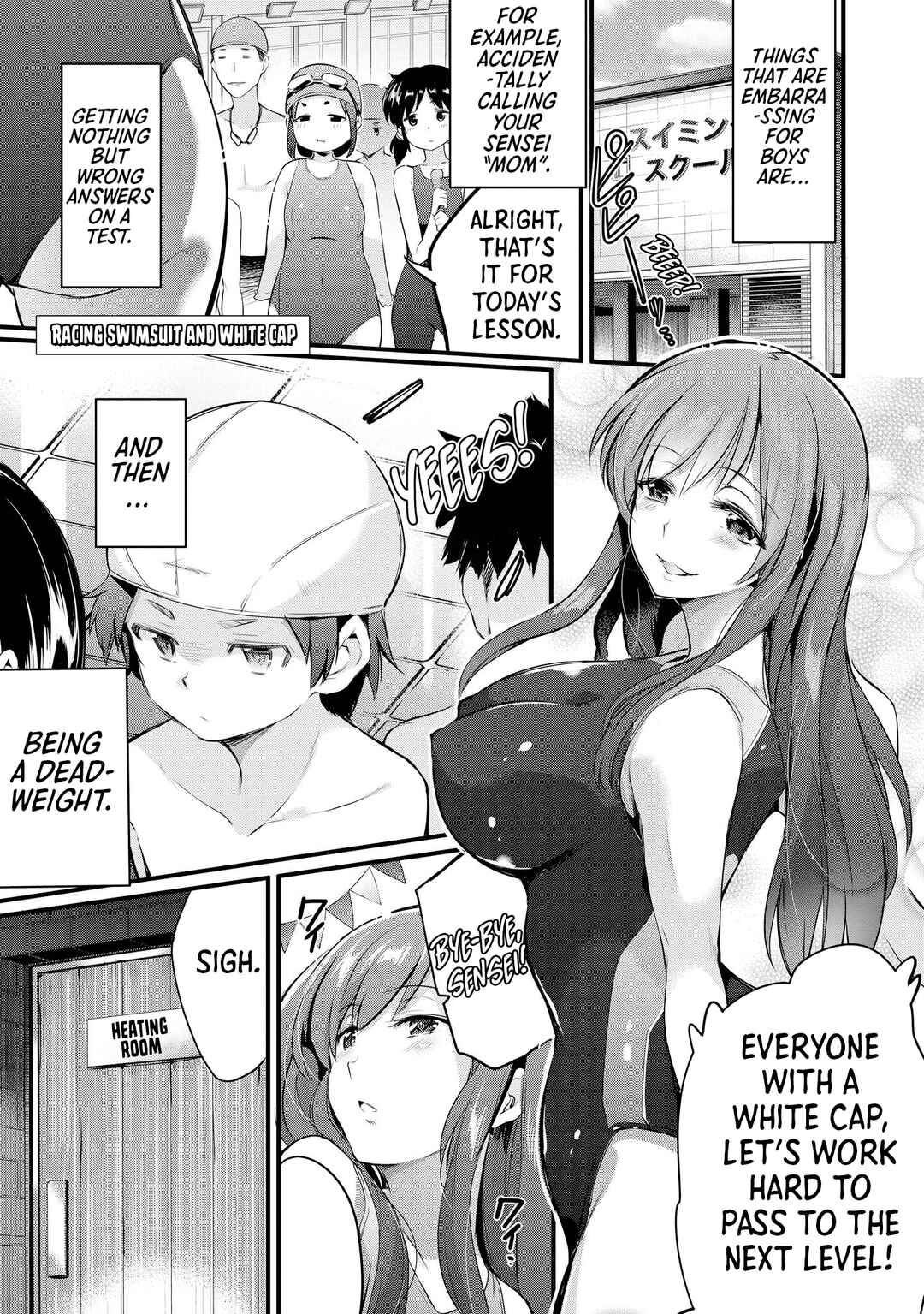 Chapter 2 - Page 1