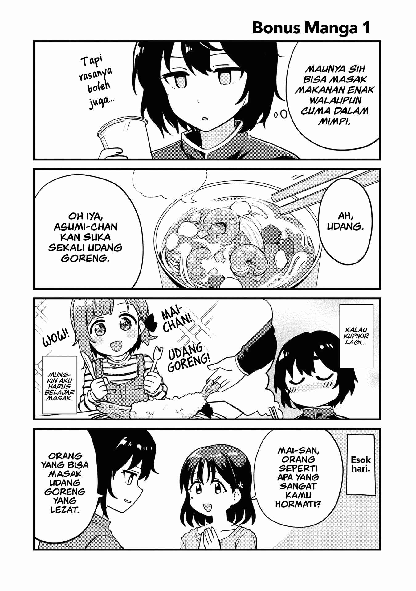 Chapter 5.5 - Page 1