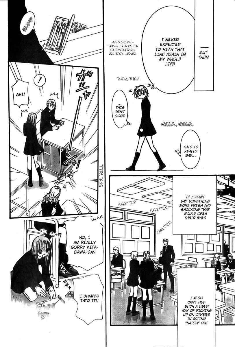 Chapter 125 - Page 23