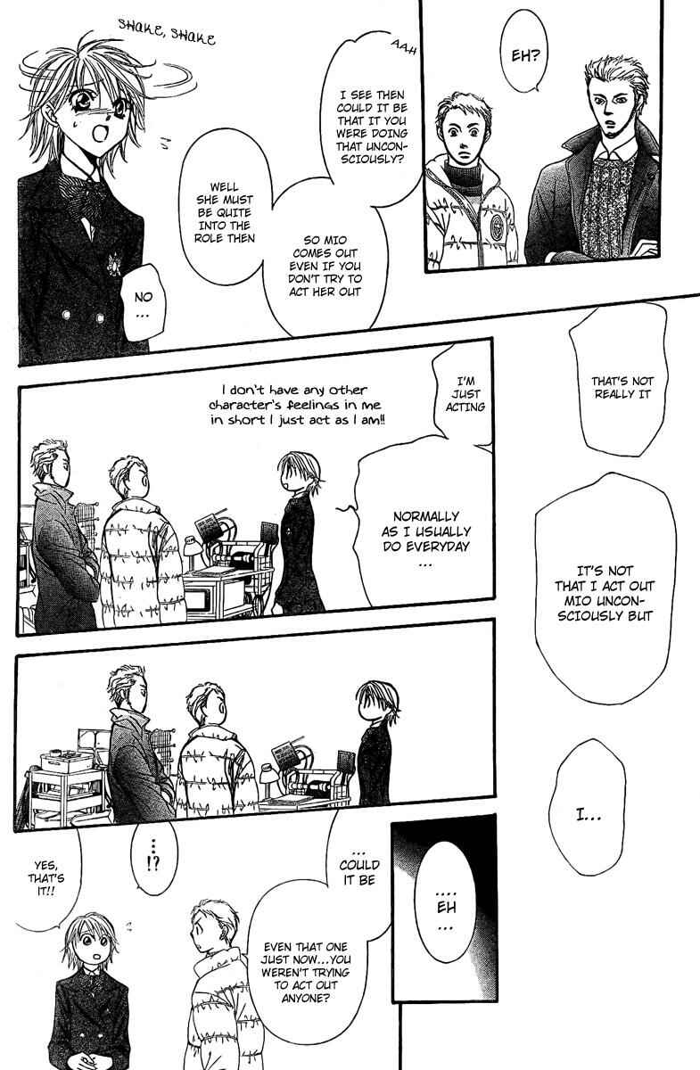 Chapter 125 - Page 7