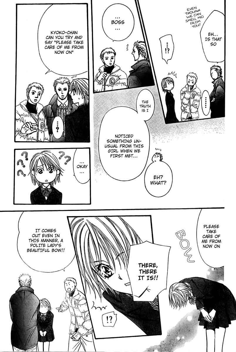 Chapter 125 - Page 8