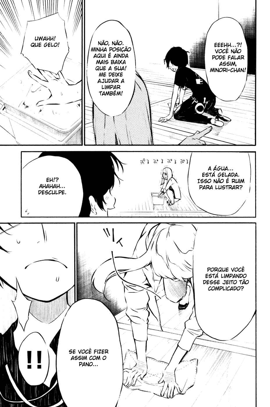 Chapter 24 - Page 15