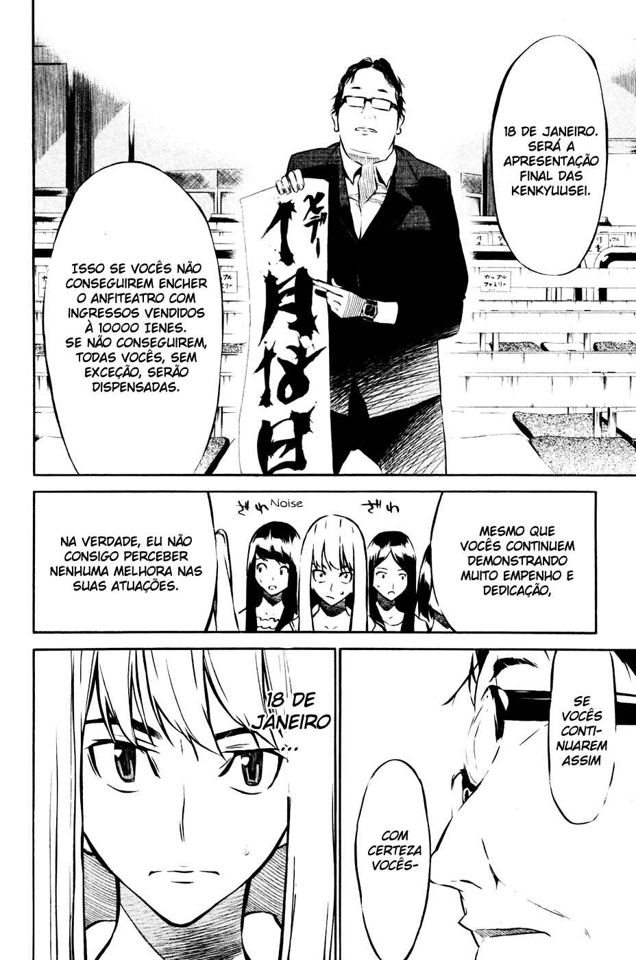 Chapter 24 - Page 4