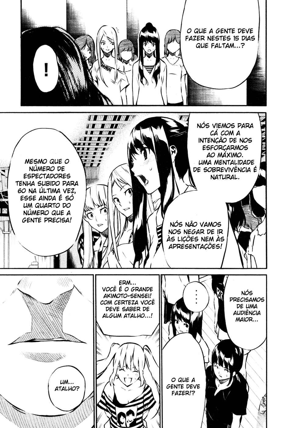 Chapter 24 - Page 5