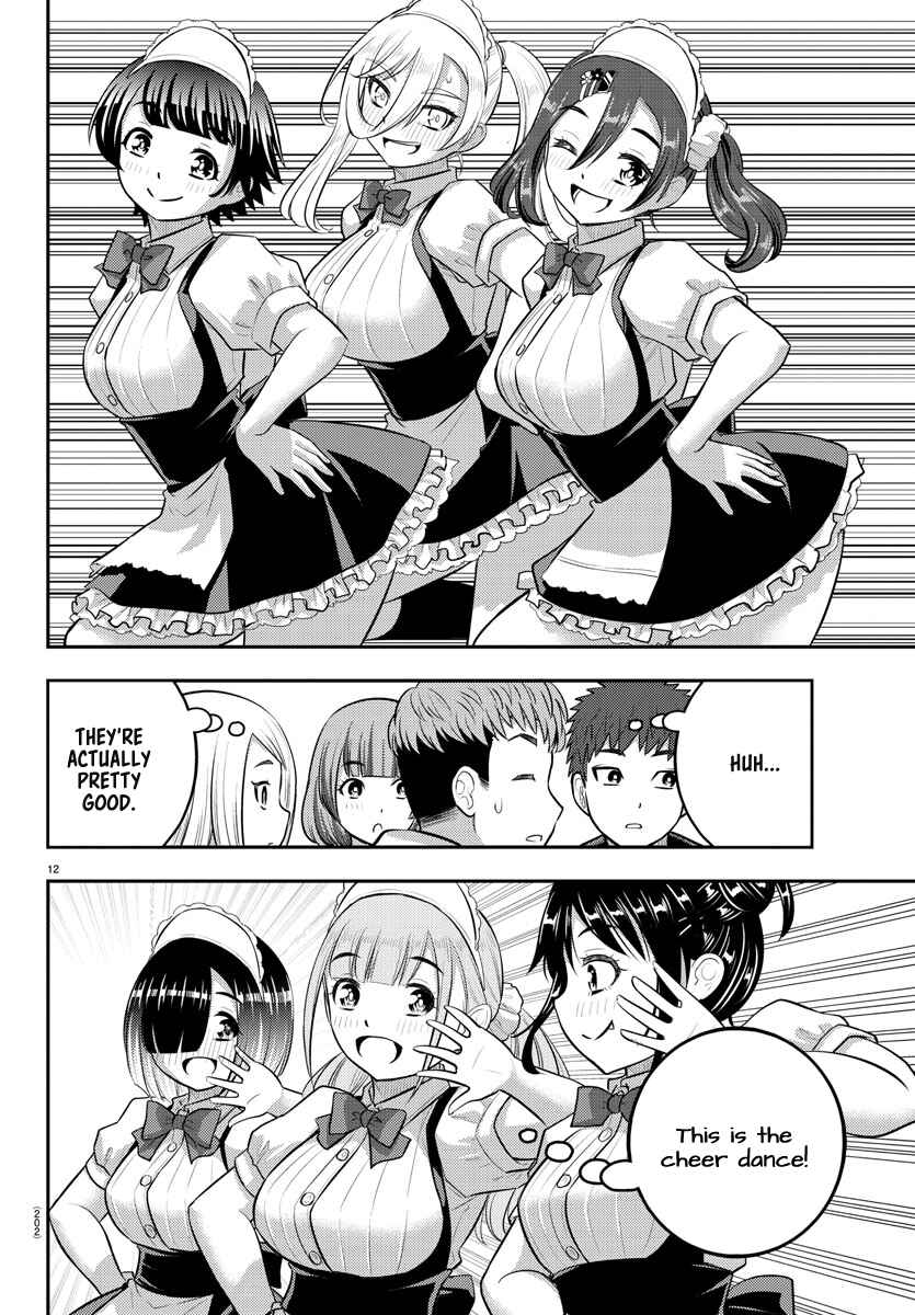Chapter 198 - Page 11