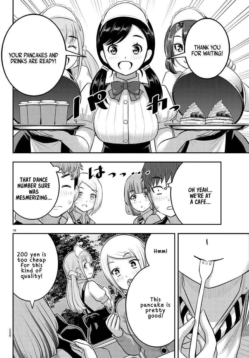 Chapter 198 - Page 16