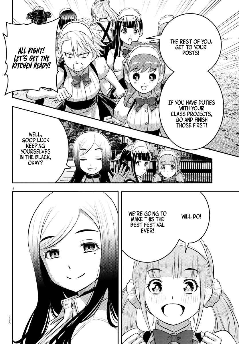 Chapter 198 - Page 4
