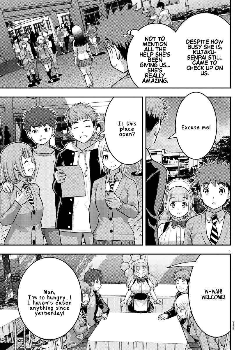 Chapter 198 - Page 5