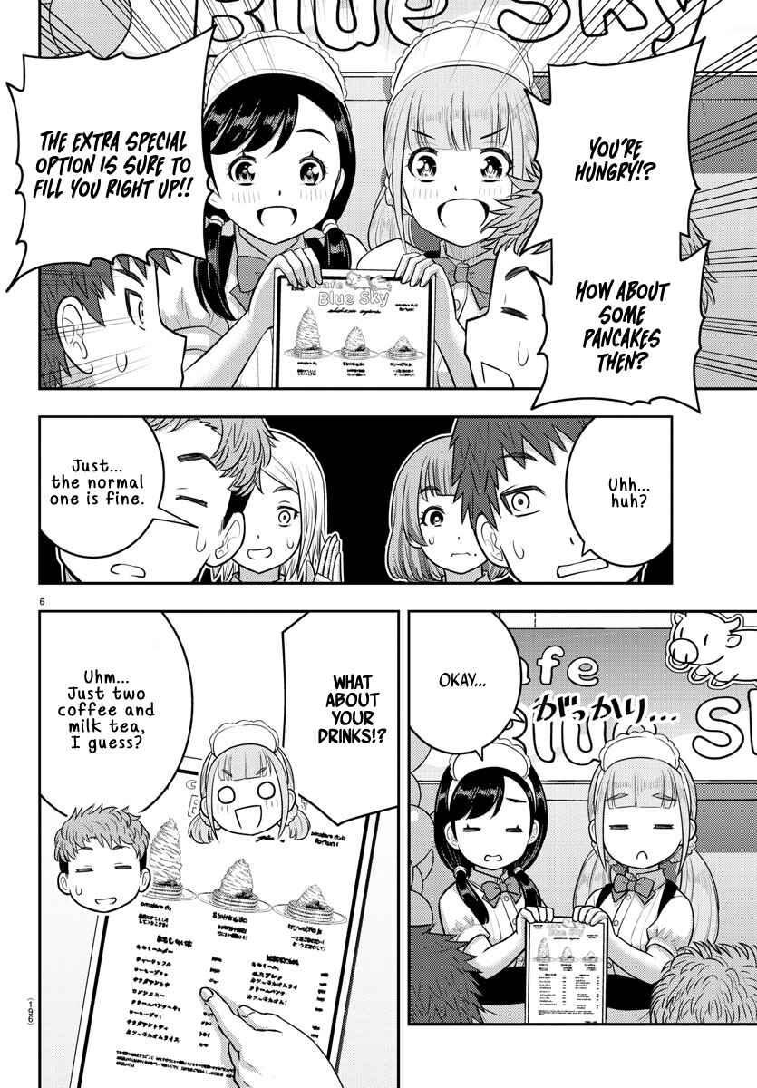 Chapter 198 - Page 6