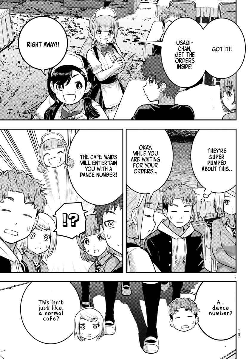 Chapter 198 - Page 7