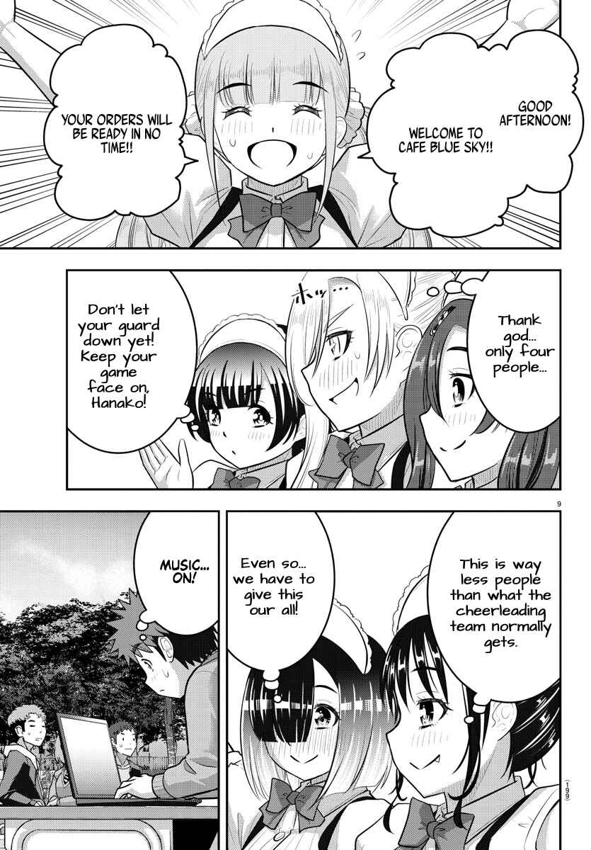 Chapter 198 - Page 9