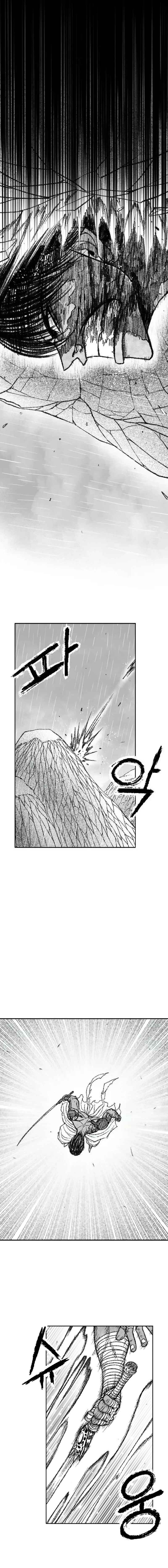 Chapter 34 - Page 8