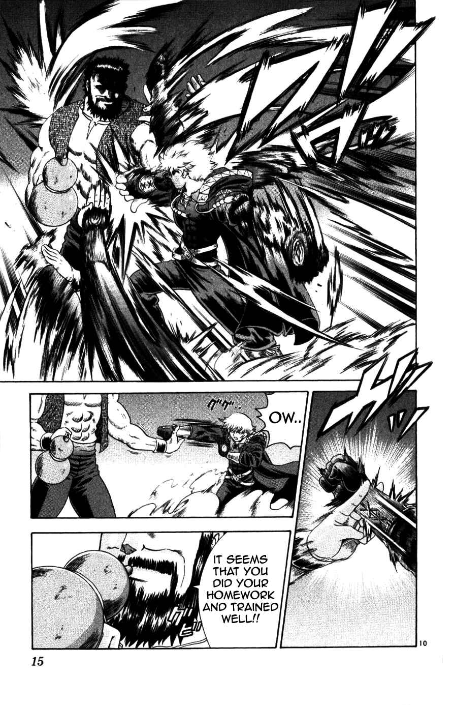 Chapter 228 - Page 10