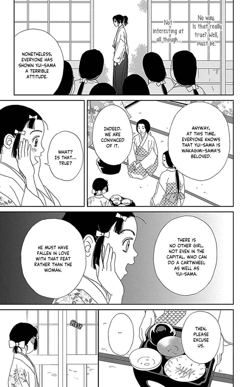 Chapter 53 - Page 13