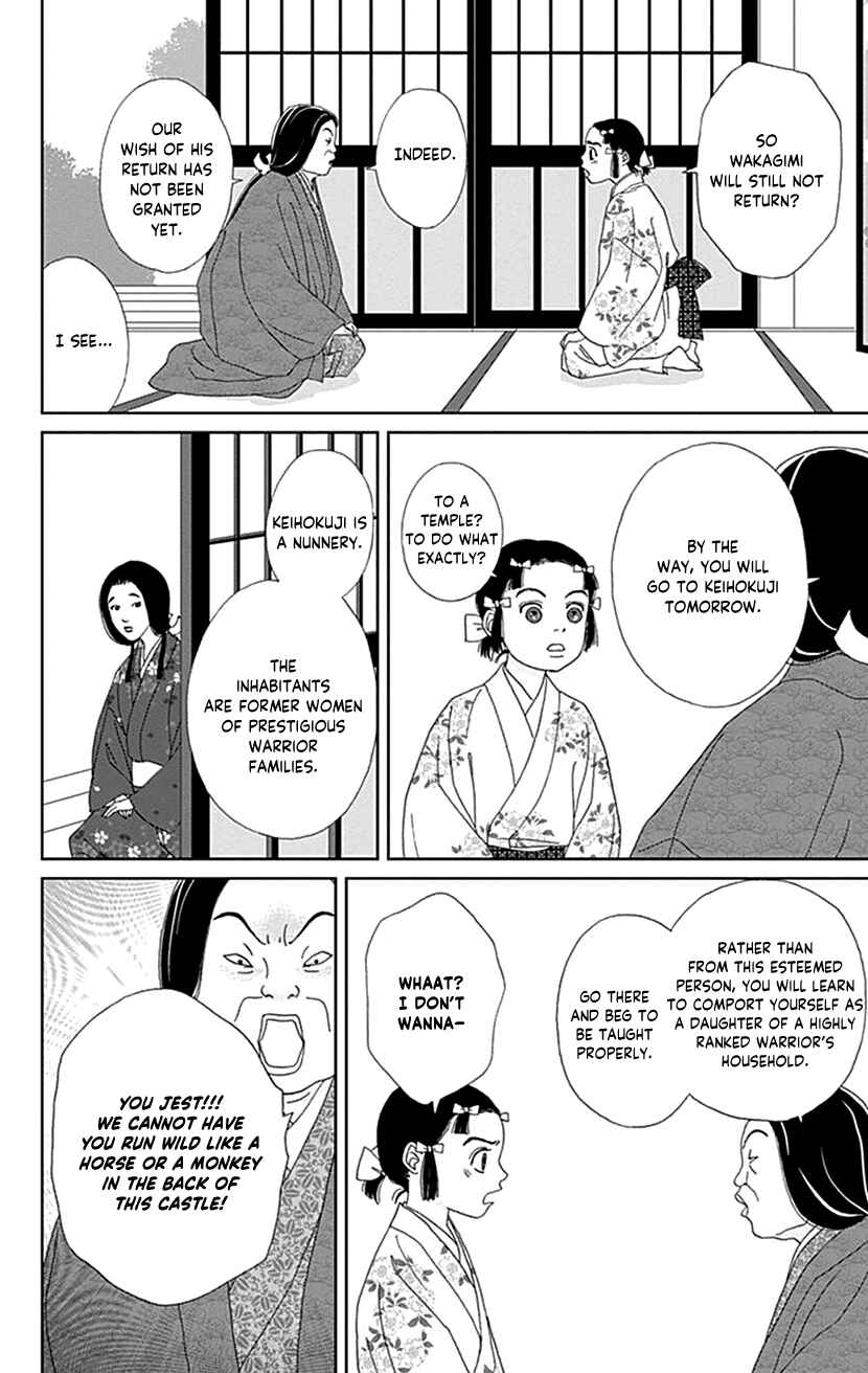 Chapter 53 - Page 6