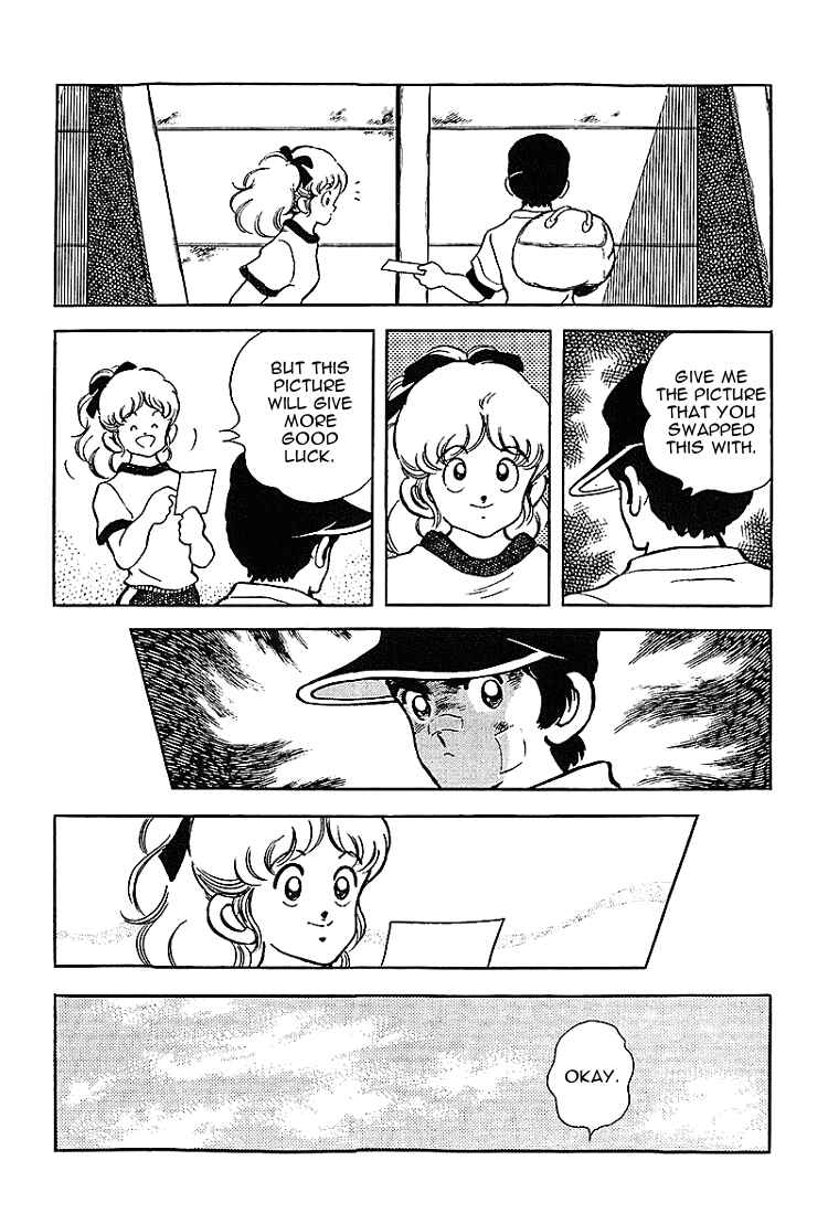 Chapter 169 - Page 13