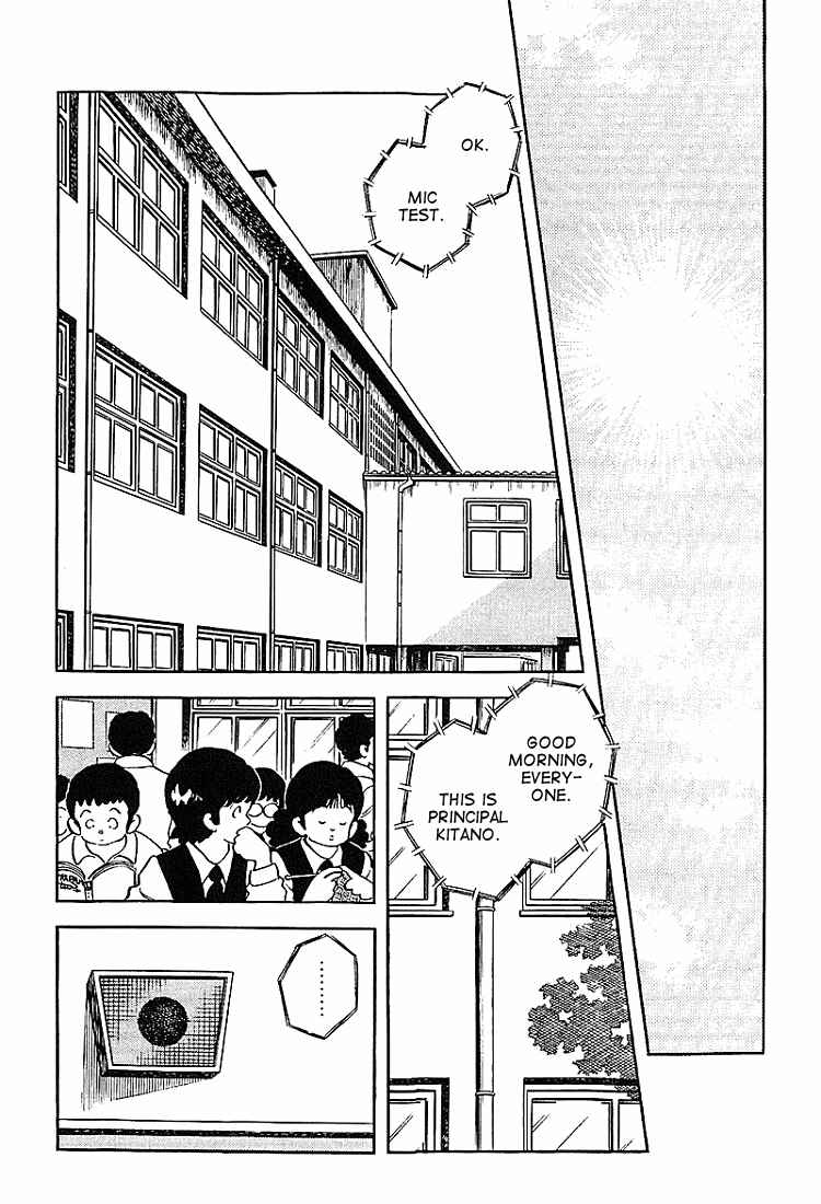 Chapter 169 - Page 2