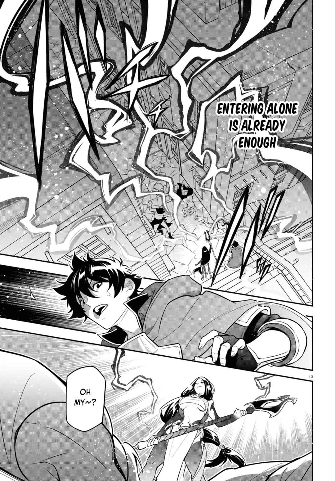 Chapter 97 - Page 19