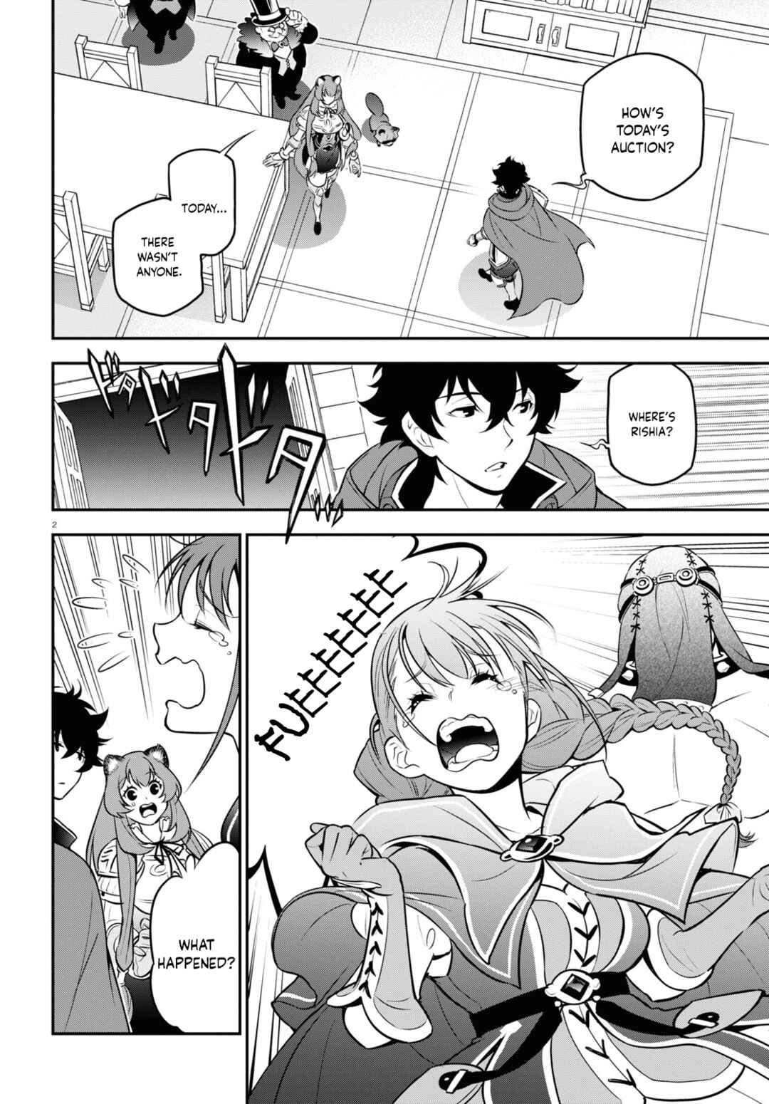 Chapter 97 - Page 8