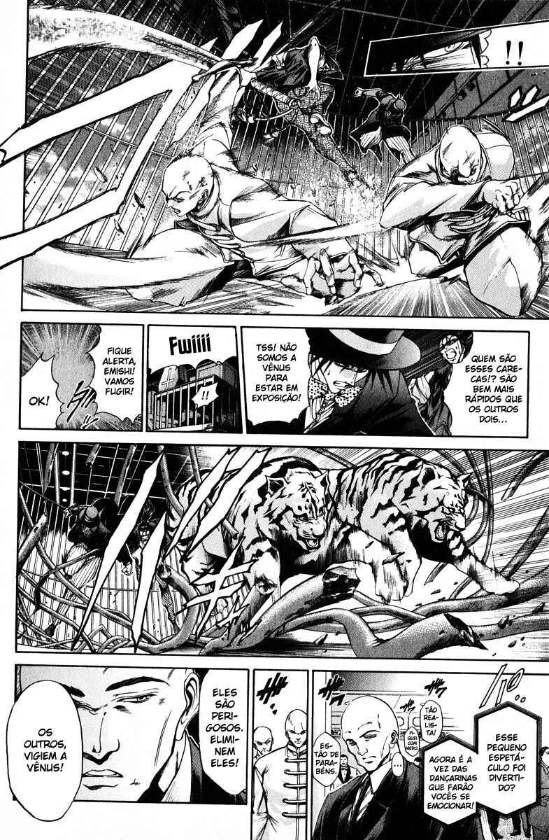 Chapter 96 - Page 2