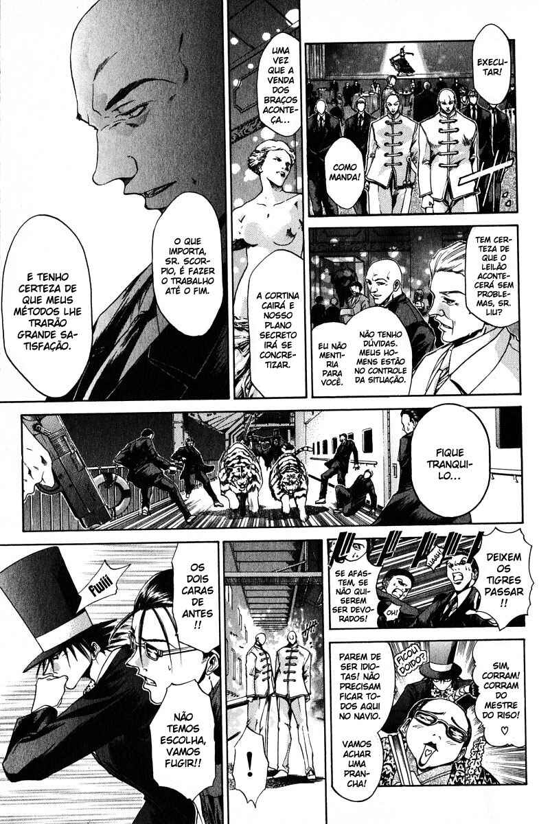 Chapter 96 - Page 3