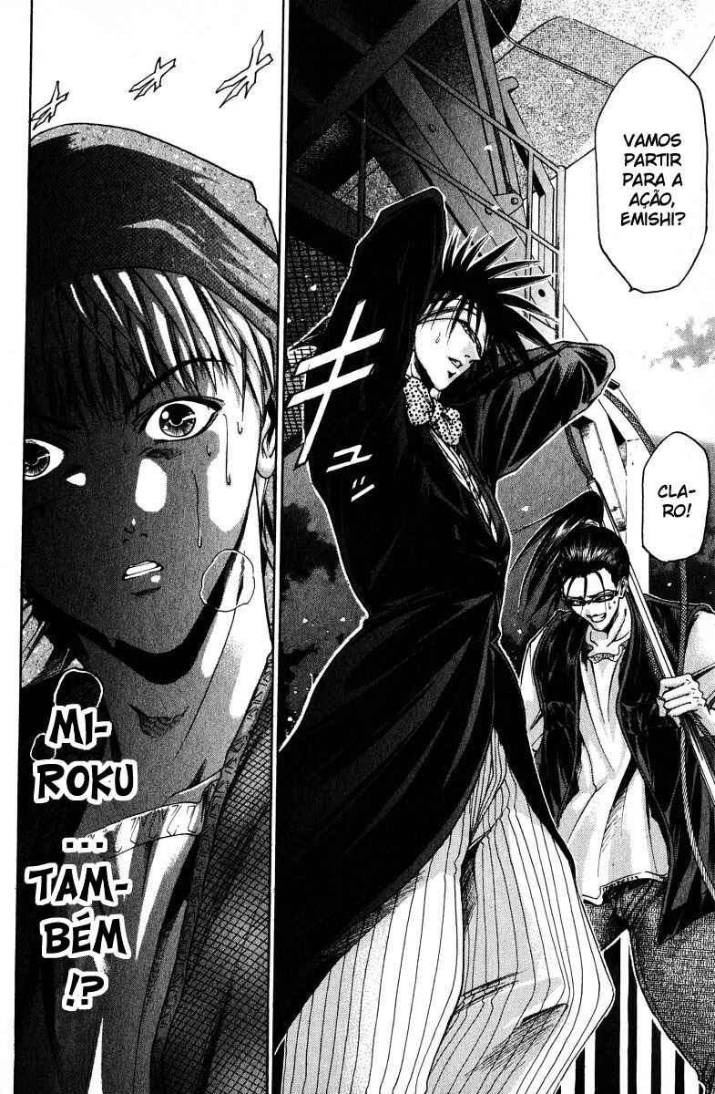 Chapter 96 - Page 5