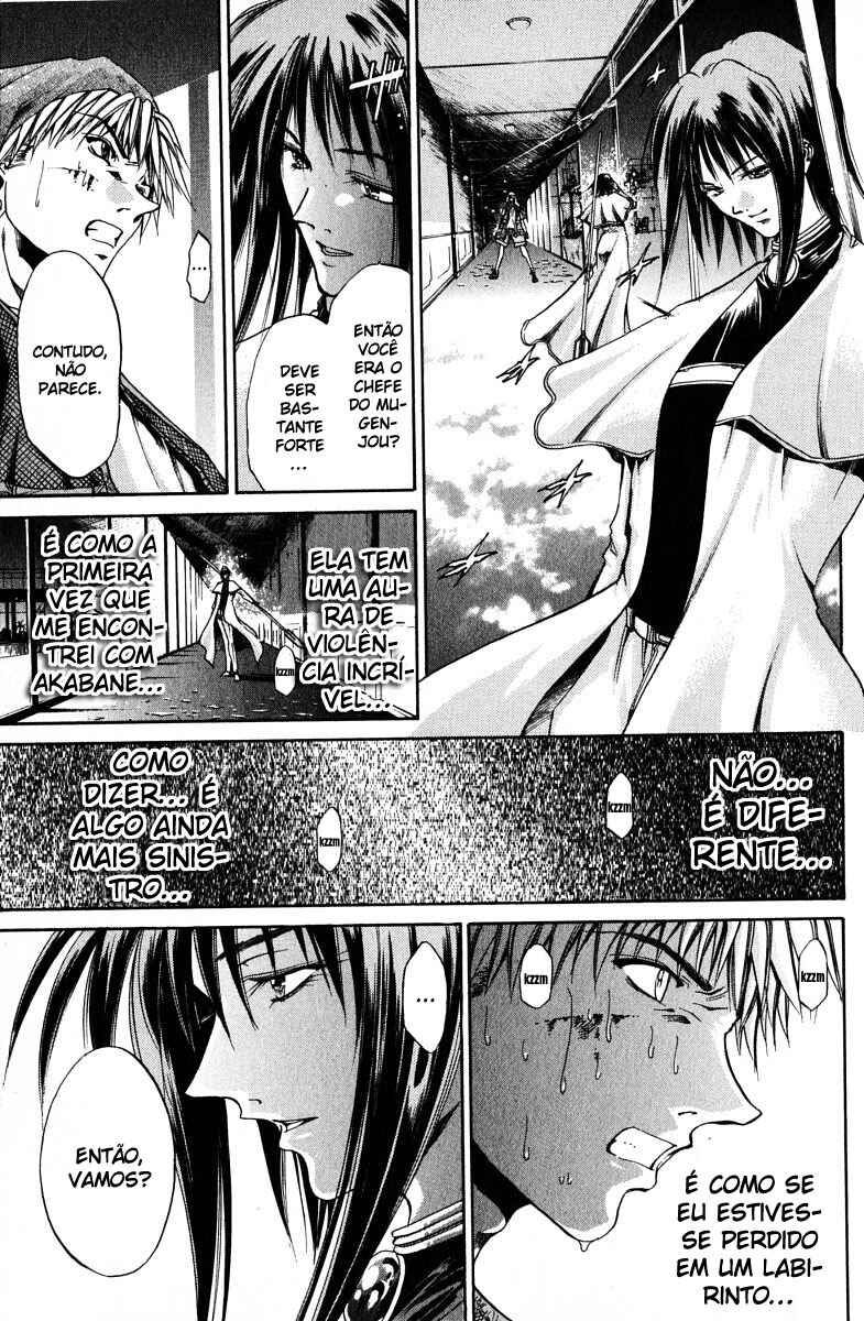 Chapter 96 - Page 6