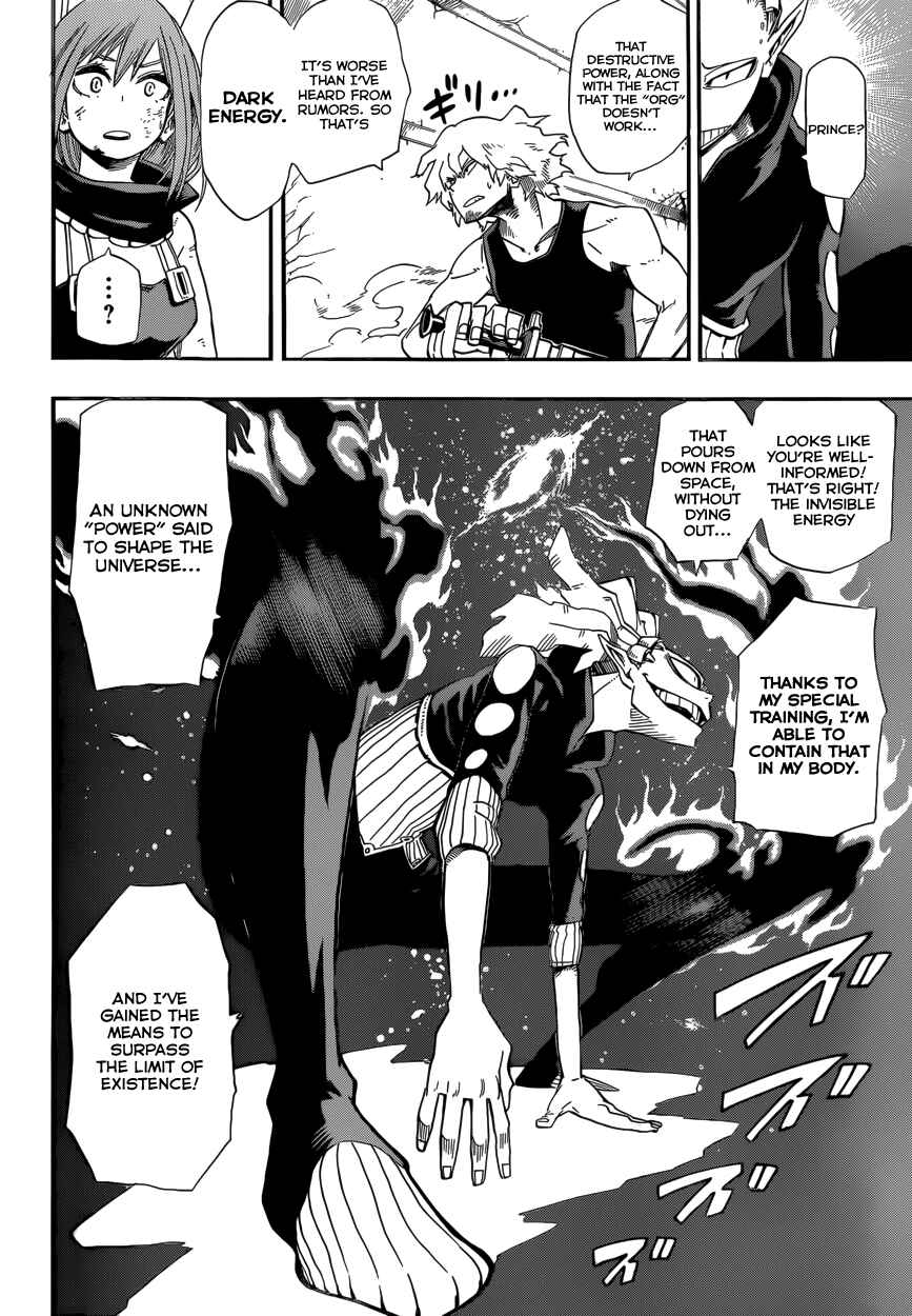 Chapter 10 - Page 17