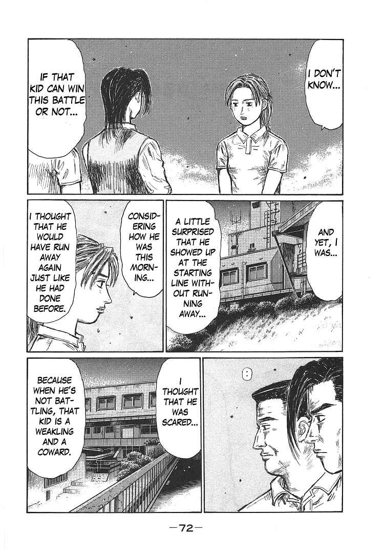 Chapter 696 - Page 2