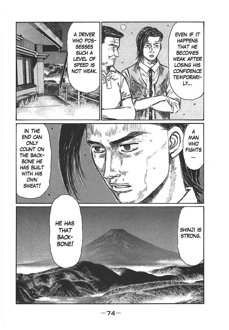 Chapter 696 - Page 4